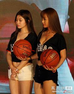teknik memasukan bola ke dalam ring basket disebut bandar judi game slot online Selamat datang, Byungho Park, apakah ini NG pertama Anda?